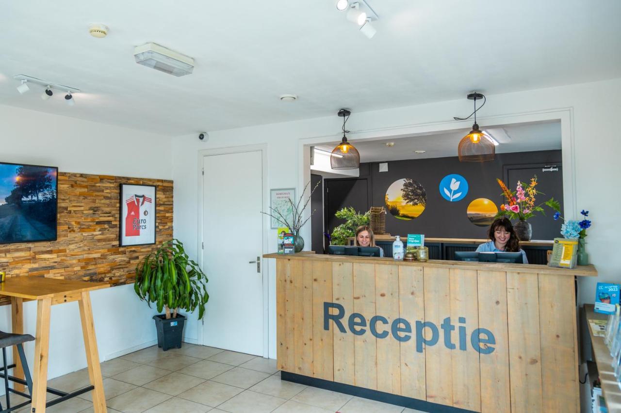 古尔彭 Europarcs Gulperberg酒店 外观 照片